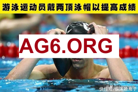 贝尼托：维尼修斯和姆巴佩关系发生变化，两人努力防守也显而易见